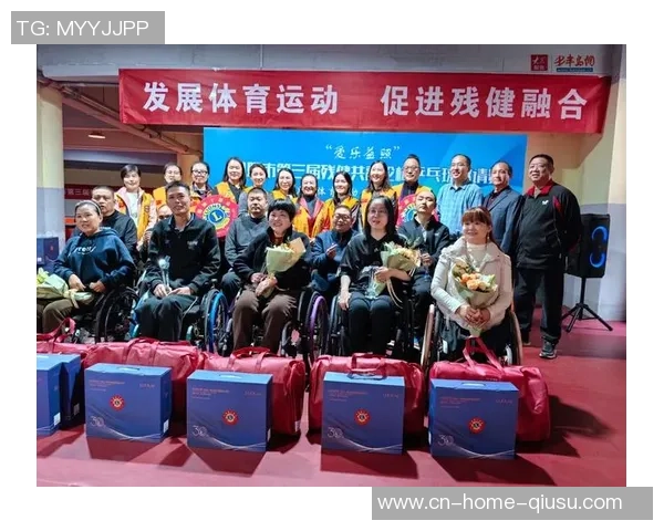 日照市举行“爱乐益照”全市第三届轮椅乒乓球邀请赛