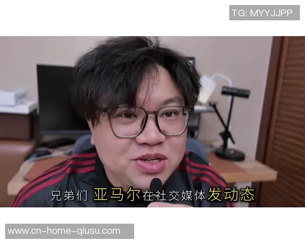 爱情官宣两月就被曝越轨，18岁的亚马尔已是情场内行